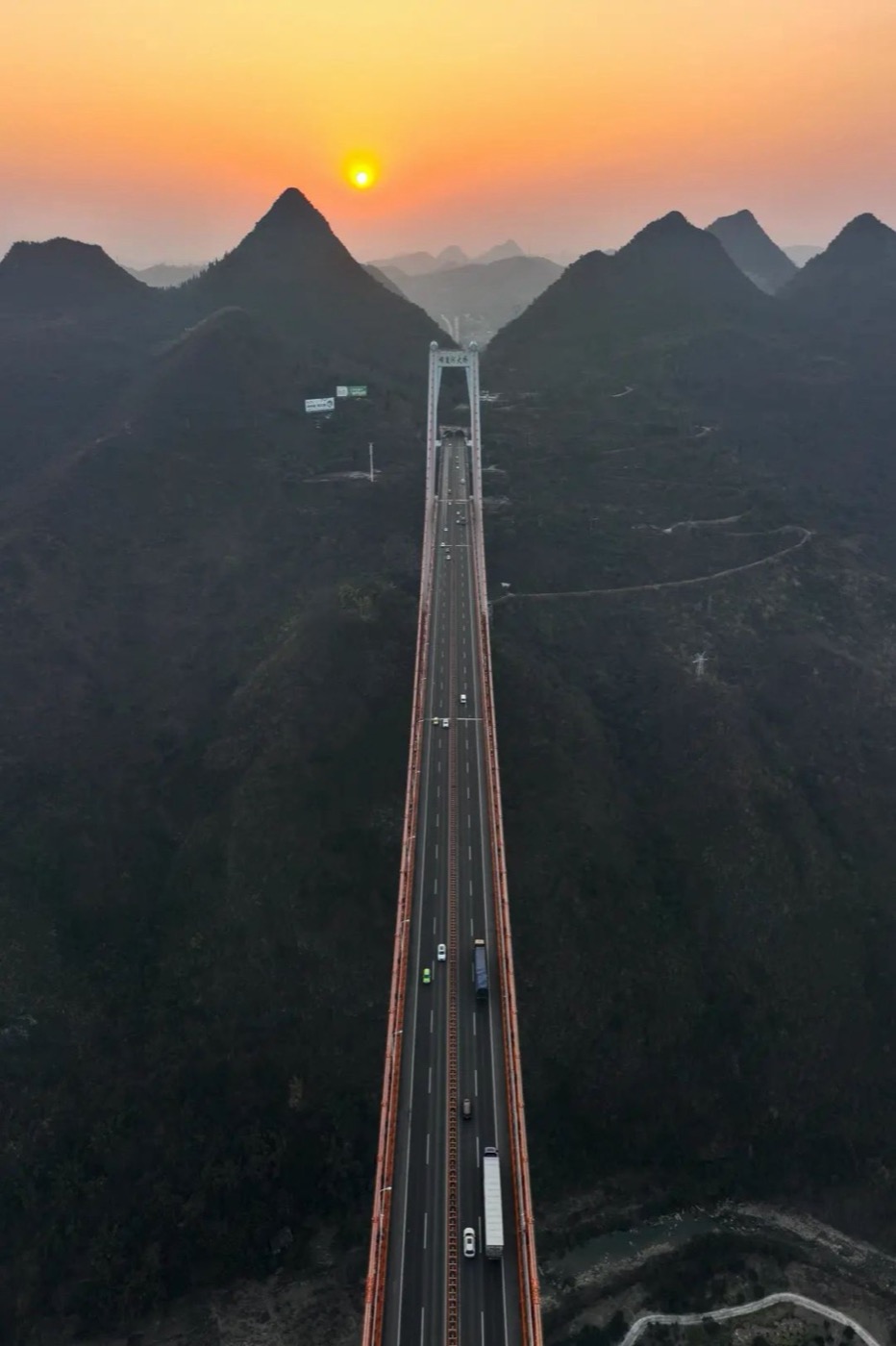 匠庐·阅山