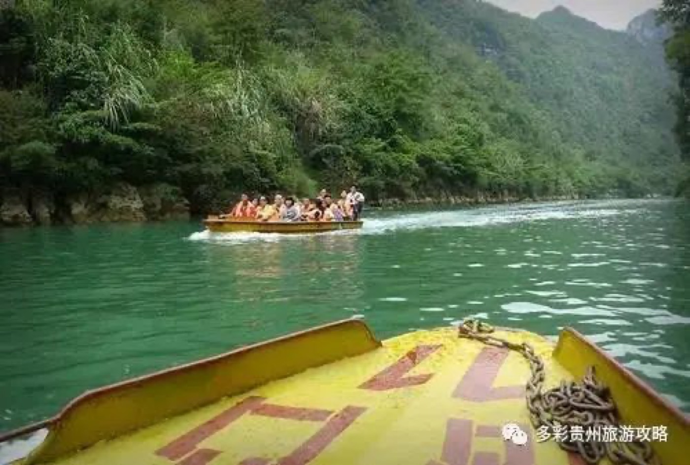 格凸河坐船游览峡谷