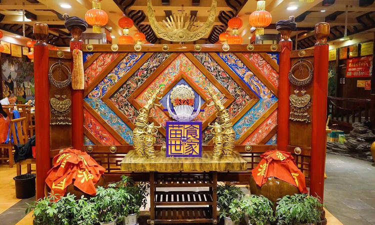 凯里酸汤鱼火锅
